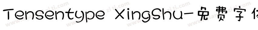 Tensentype XingShu字体转换